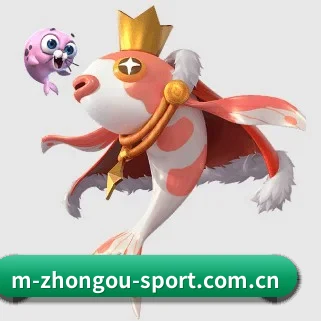 中欧体育 APP