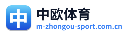 中欧体育 Logo